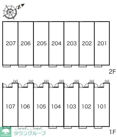 レオパレスコスモスBの物件内観写真